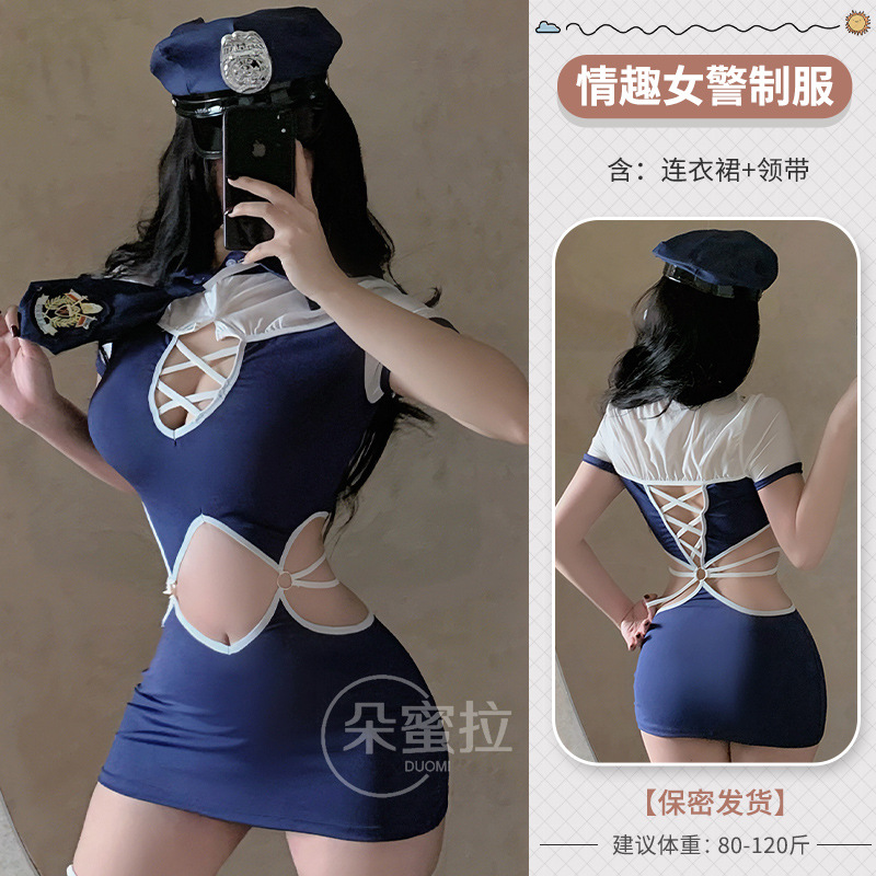 ชุดคอสเพลย์ ชุดเดรสตำรวจ เว้าเอว สีกรม X2073-P