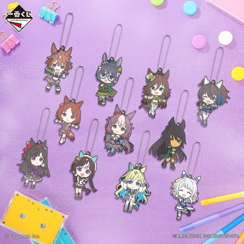 พวงกุญแจ สาวม้าโมเอะ[Ichibun Kuji Uma Musume I Prize -Rubber Mascot Keychain-]