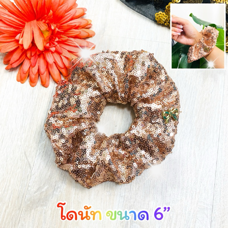 ไซด์ XL ยางมัดผม ติดโบว์โลหะ โดนัทรัดผม พรีเมี่ยม Elastic Hair งานเกล็ดวิบวับ สีโรสโกล ใส่ออกงาน Handmade