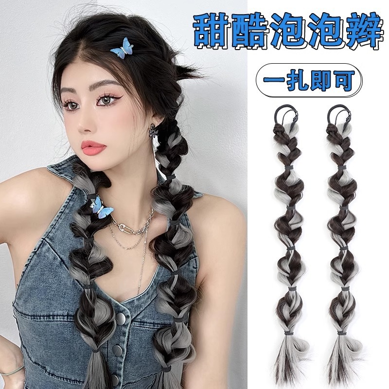 เซทผมถักเปีย 2 ชิ้น ไหมถักเปียสำเร็จรูป เกลี่ยวกลม