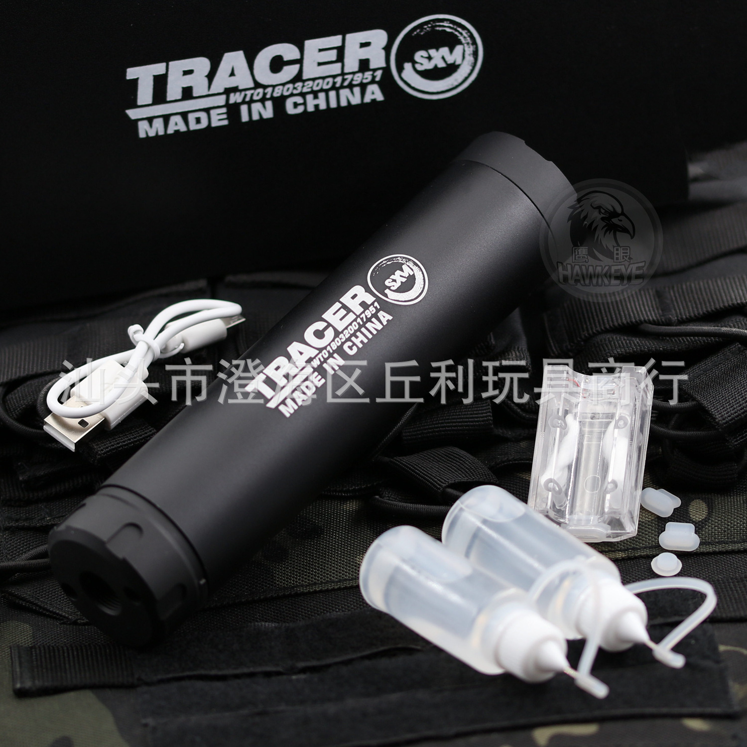 Tracer มีควัน กระบอกเรืองแสงปลายปืน (Smoky Wolf) โลหะเกลียวซ้าย 14 มิล (TCWS)