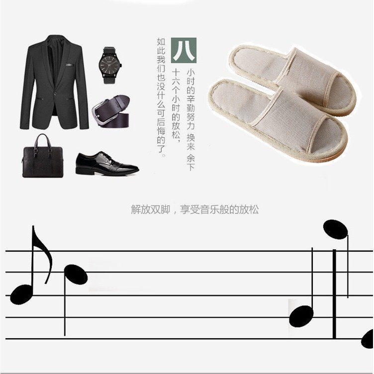 รองเท้าสลิปเปอร์ ญี่ปุ่น รองเท้าเดินในบ้าน กันส้นเท้าแตก พื้นยางกันลื่น (23-40) cm พร้อมส่ง