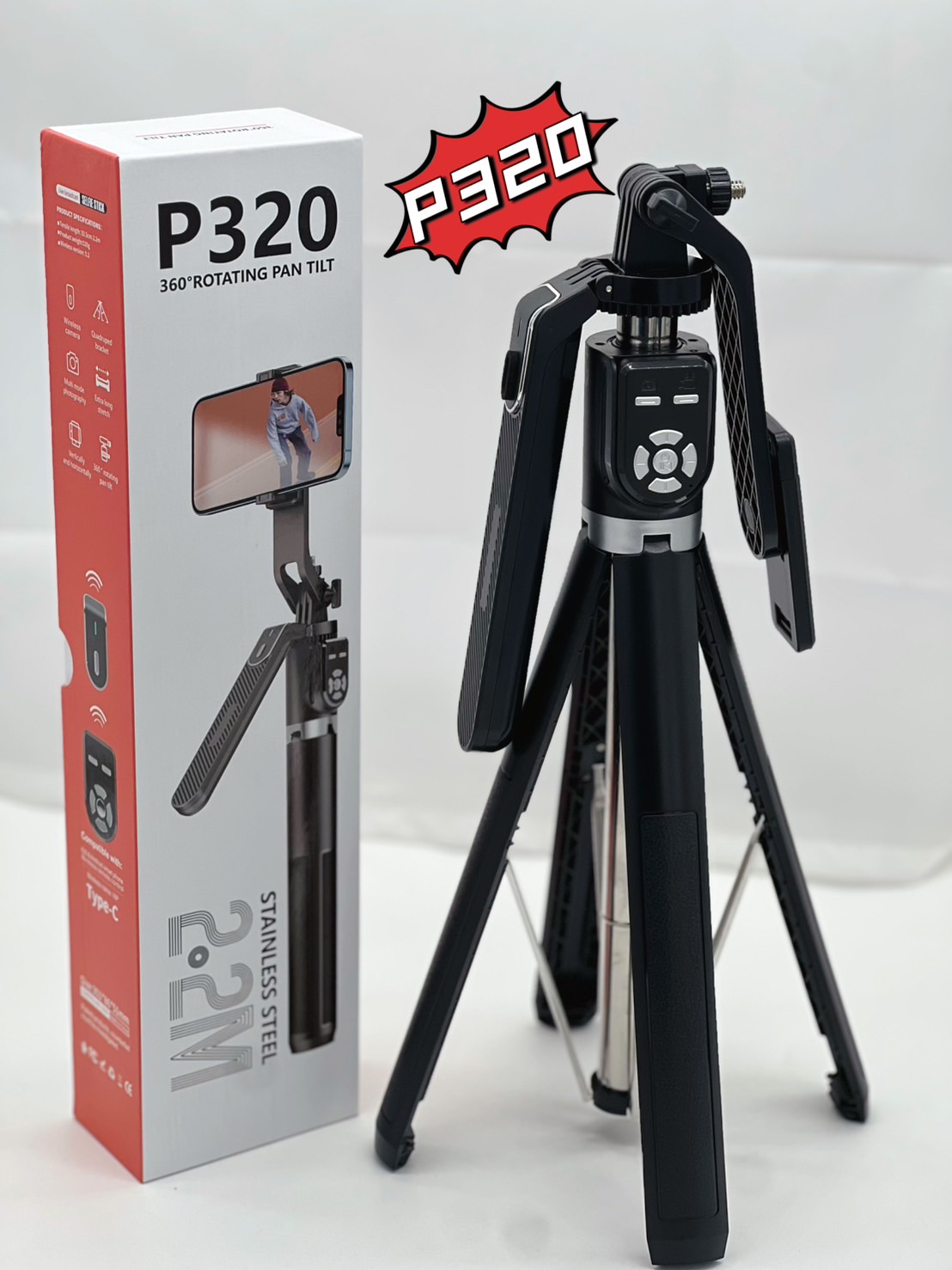 P320 (360 ํ) ROTATING 2.2M