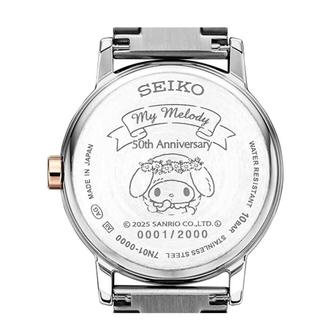 SEIKO x MY MELODY 50th Anniversary Collaboration Watch นาฬิกา ไซ