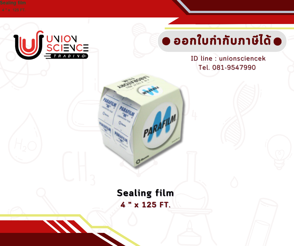 Laboratory Sealing Film, Parafilm-M