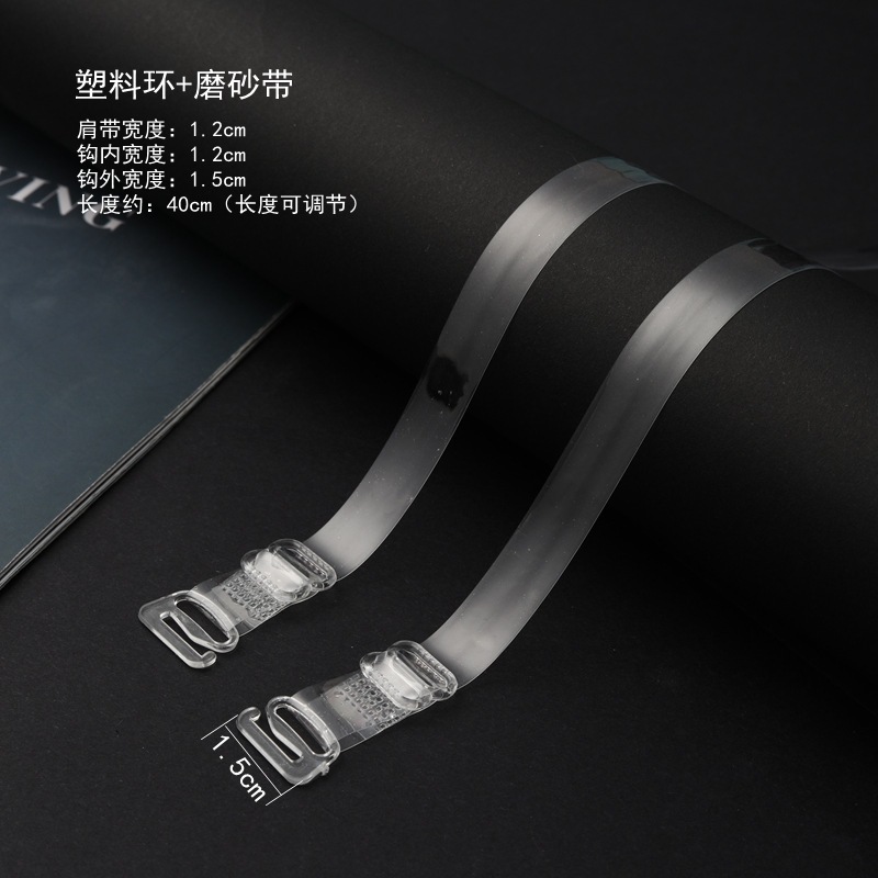 สายเสื้อใน สายใส ตะขอเพิ่มขนาด (ถุงใส) หลายขนาด