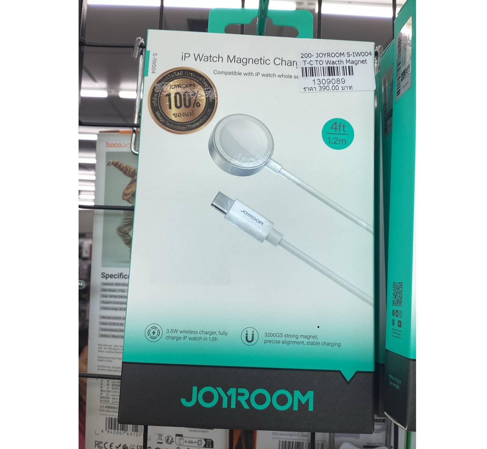 JOYROOM S-IW004 T-C TO Wacth Magnetic