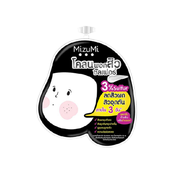 8859214809037 มิซึมิ ซัลเฟอร์ แอคเน่ เคลย์