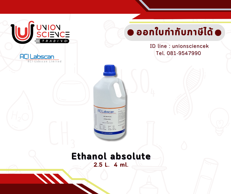 Ethanol absolute AR.(HDPE) 2.5L.#AR1380-P,RCI-Labs