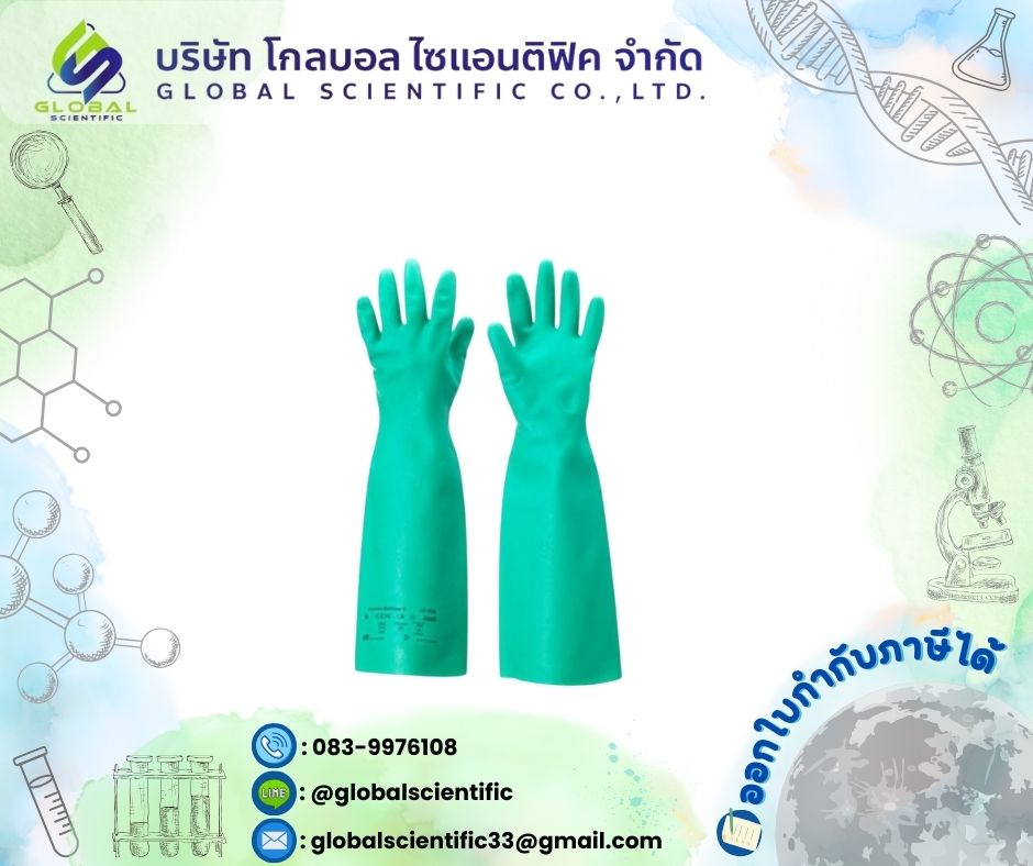 ถุงมือป้องกันสารเคมี ยี่ห้อ Ansell รุ่น AlphaTec® Solvex®