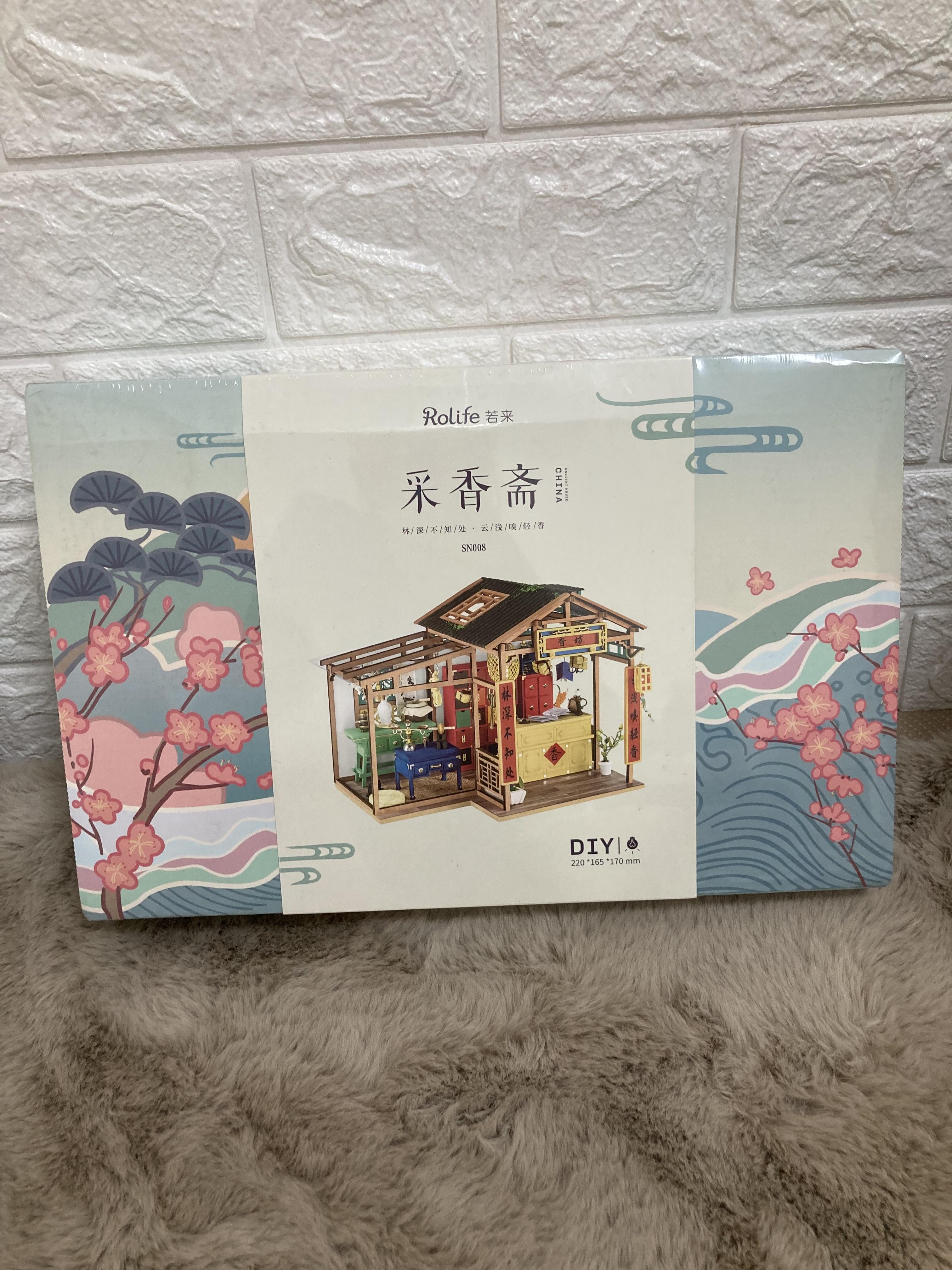 DIY ฉาก 采香斋 ประกอบเอง ตั้งโชว์