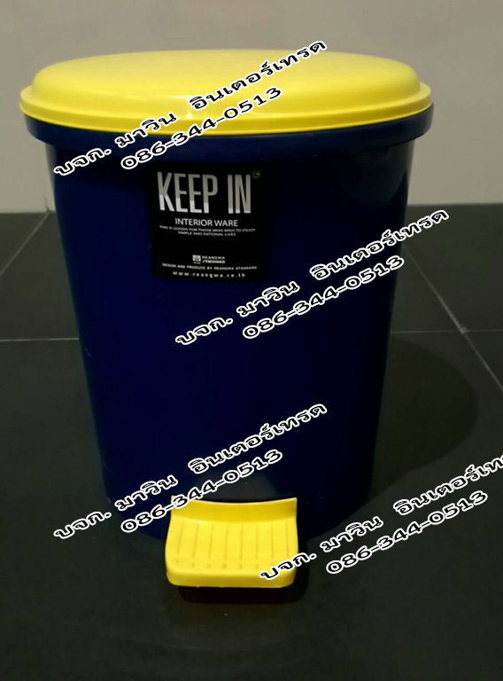 ถังขยะเท้าเหยียบ (แบบไม่มีไส้ บรรจุพร้อมห่วงคล้องถุงขยะ) 6.5 ลิตร