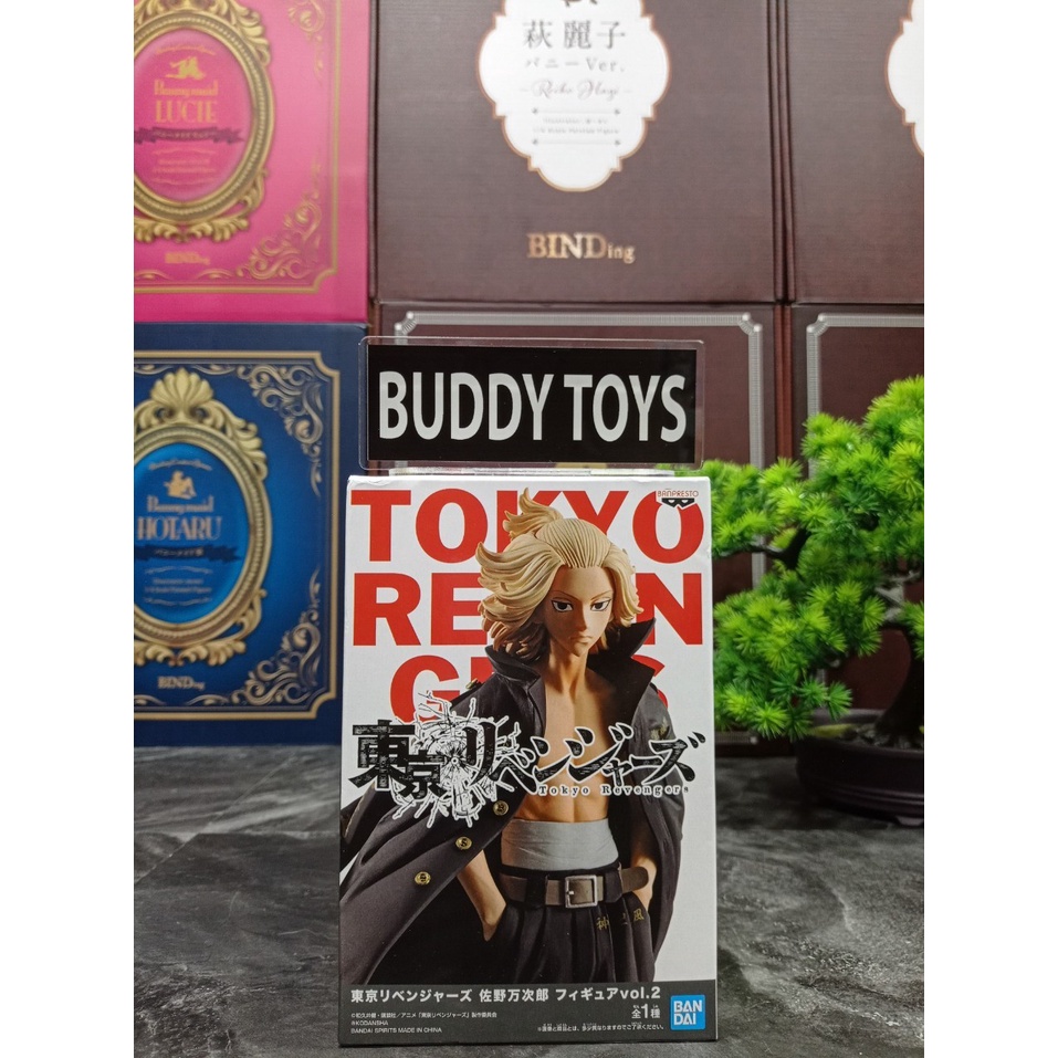 [ Figure แท้ ] Tokyo Revenger - Manjiro Sano Vol.2 #Mikey [ Banpresto ]