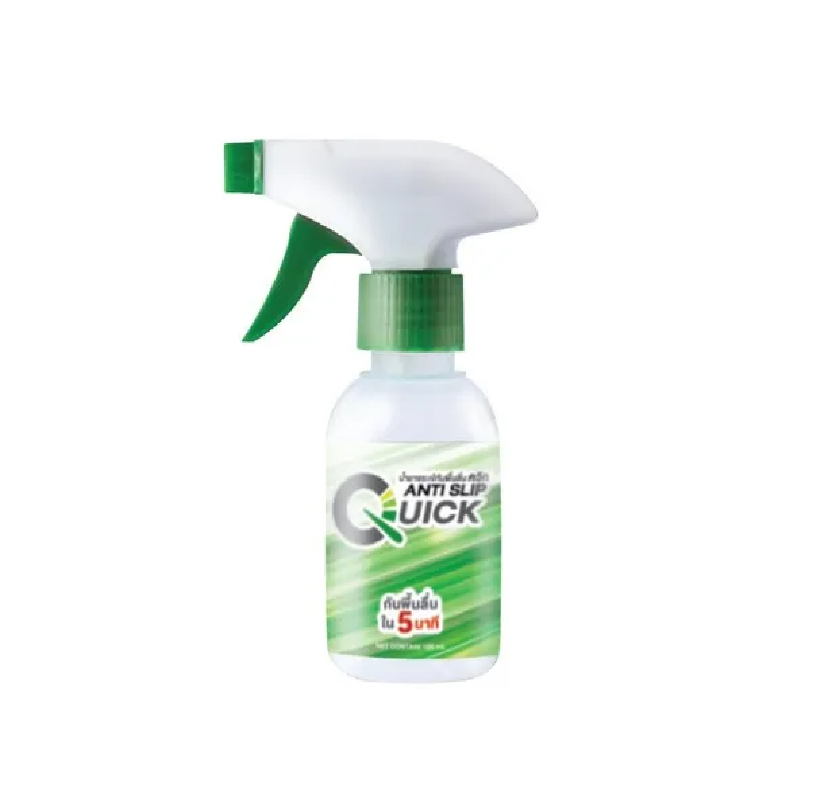Crocodile Anti Slip Quick