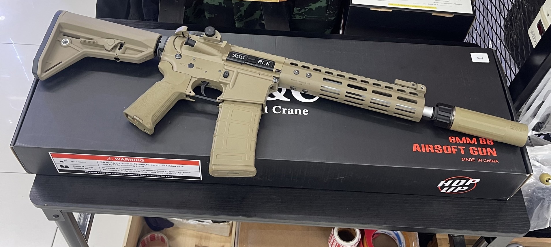 E&C 867 DEVGRU NOVESKE N4 with DA Silencer สีทราย