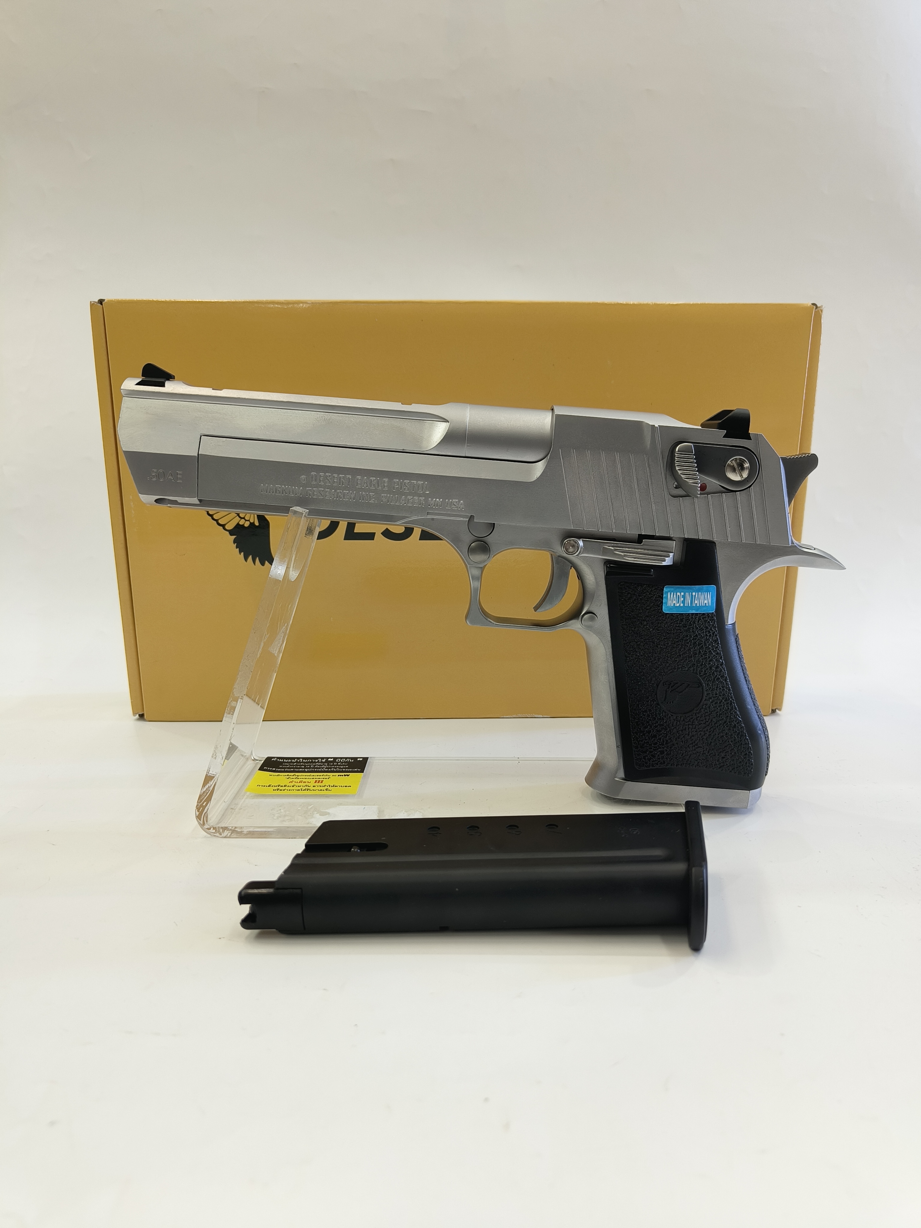 Desert Eagle.50 AE สีเงิน - Cybergun / WE