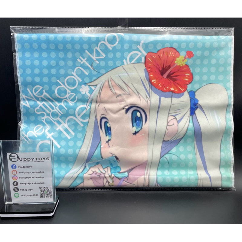 ผ้า เมโกะ ฮมมะ(เมนมะ)-ดอกไม้ มิตรภาพ และความทรงจำ[Anohana -Microfiber Sports Towel- Honma Meiko (Menma)]