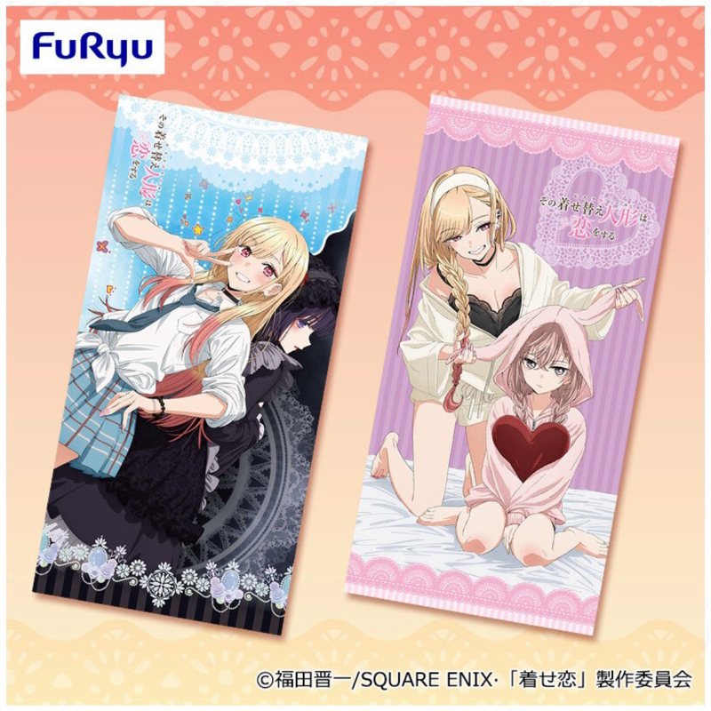 ผ้าขนหนู มาริน&ซาจูนะ -หนุ่มเย็บผ้ากับสาวนักคอสเพลย์[My Dress-Up Darling -Bath Towel- Marin&Sajuna]