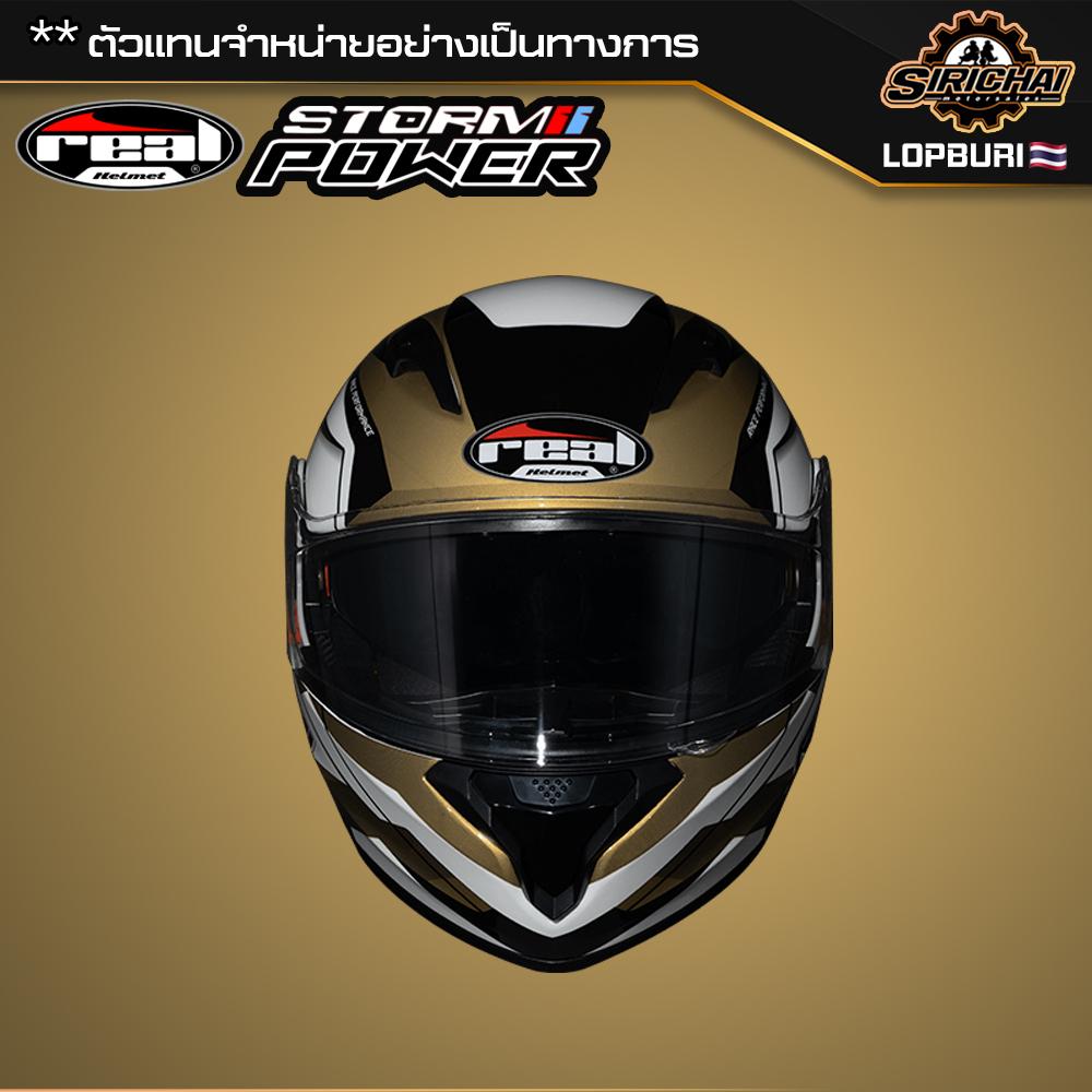 หมวกกันน็อค real helmet รุ่น Storm Power สี Gold