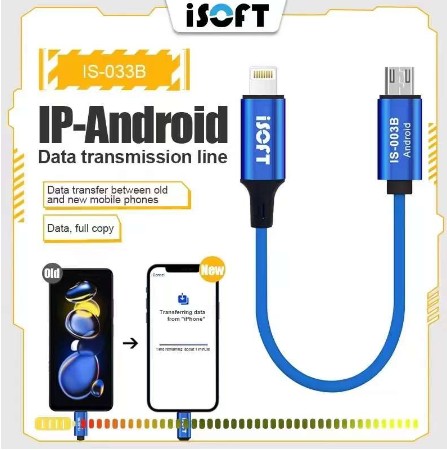 IS-003B/Android สายย้ายข้อมูล IP to Micro