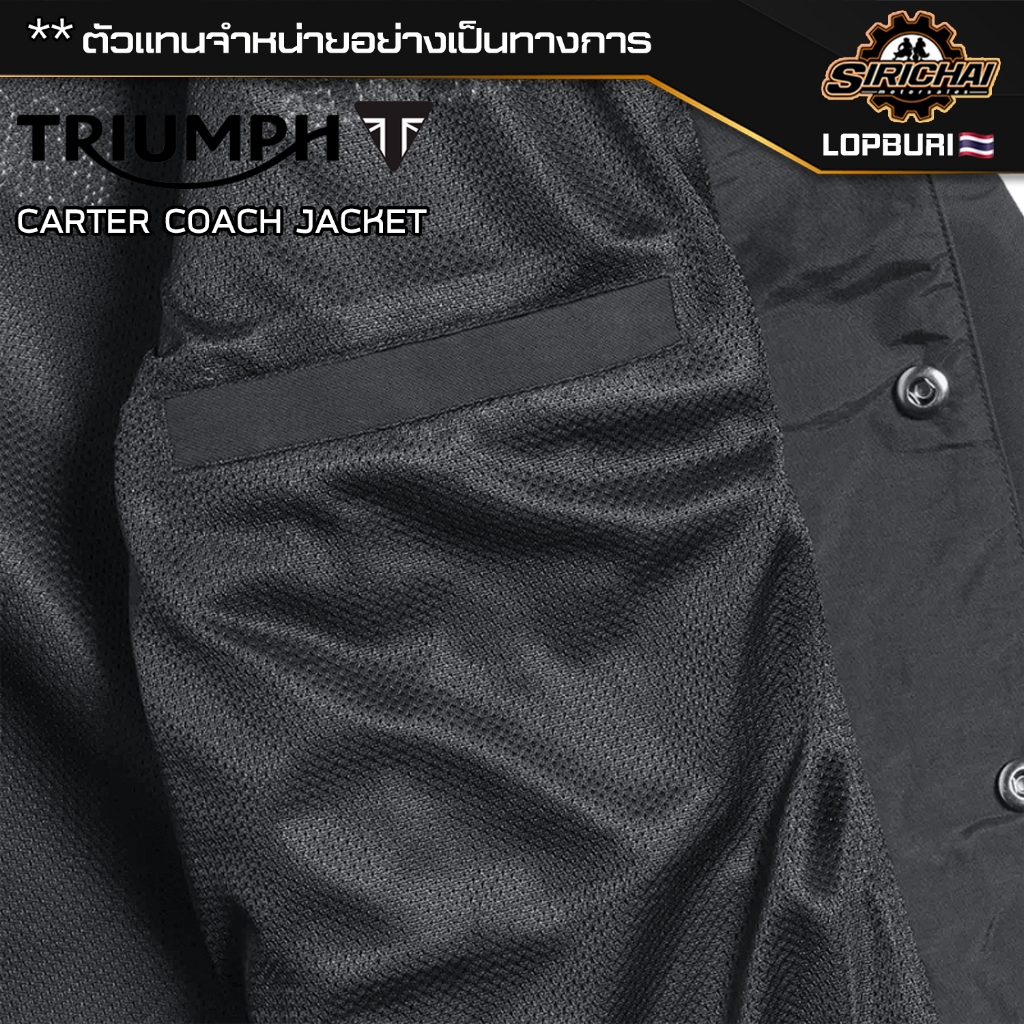 เสื้อแจ็คเก็ต Triumph CARTER COACH JACKET MTHS21129 ของแท้ 100%✅( ลด 1 ไซส์จากปกติ ไซส์ยุโรป )