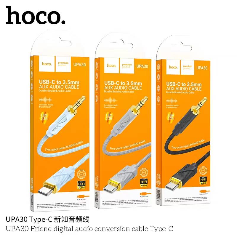 HOCO UPA30 TC