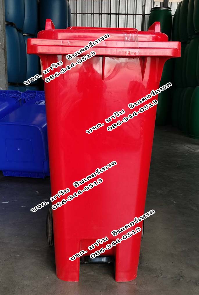 ถังขยะเท้าเหยียบ ฝาเรียบ มีล้อ