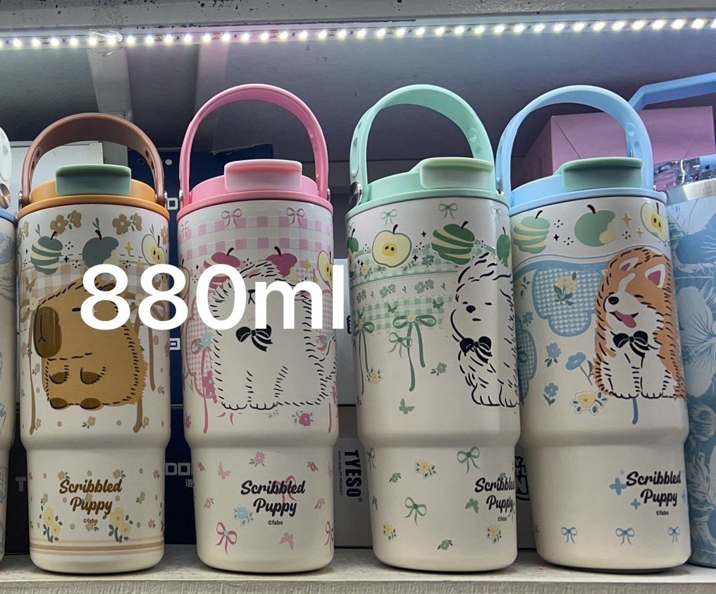 แก้วScribbled Puppy 880ml มีหูหิ้ว