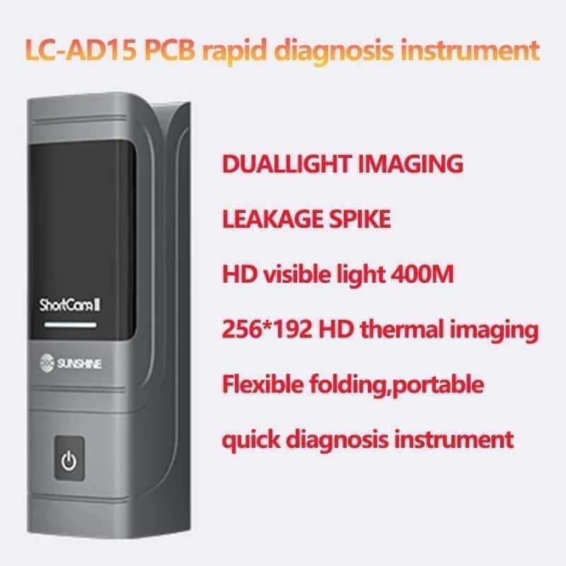 อินฟาเรด SUNSHINE LC-AD15 PCB