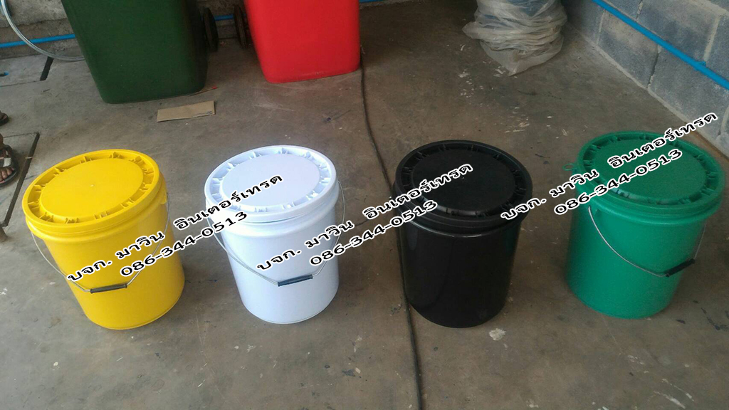 ถังสี 20 ลิตร หูเหล็ก