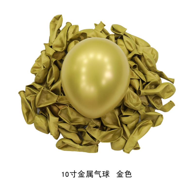 ลูกโป่ง สีเมทัลลิค ไซส์ 10 นิ้ว 50 ลูก งานวันเกิด งานปาร์ตี้ต่างๆ