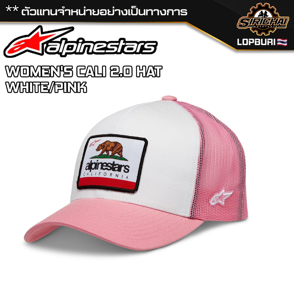 หมวกแก๊ป Alpinestars WOMEN'S CALI 2.0 HAT ของแท้ 100%✅