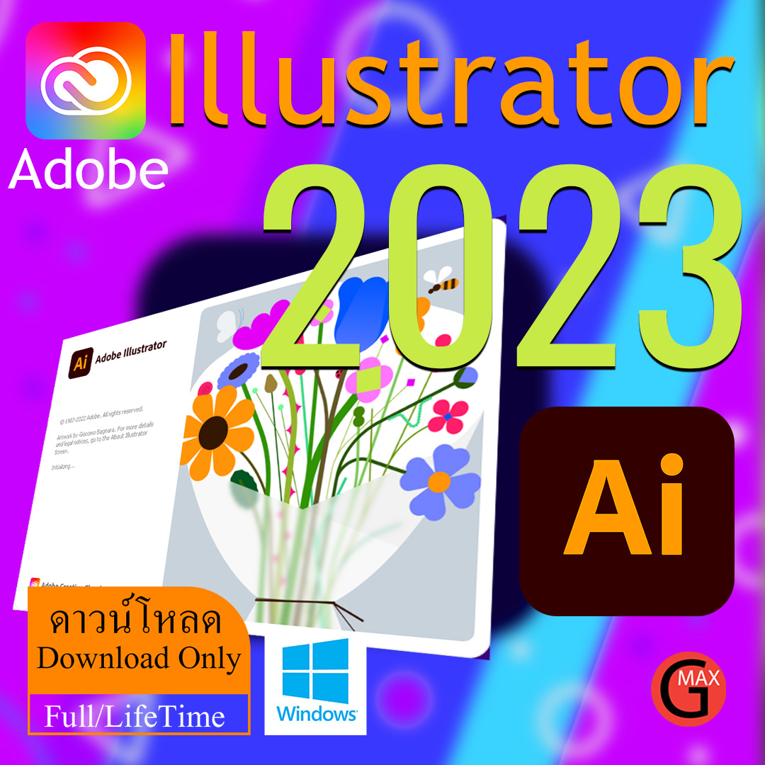 Adobe Illustrator 2023(27.6) -Windows