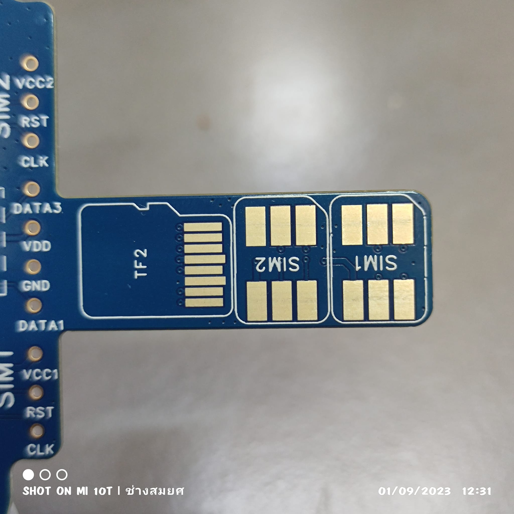 ตัวจำจองถาดซิม ไว้เทสซิมเครื่อง Android และ iPhone