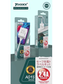 YOODEX A01S MICRO 2.4A