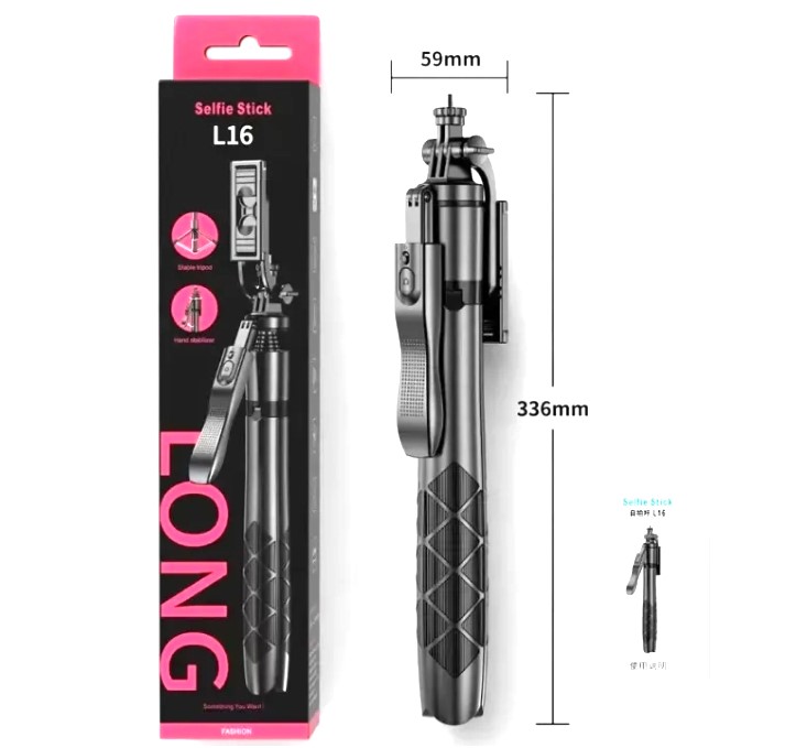 SELFIE STICK L16 (ไม่มีไฟ)