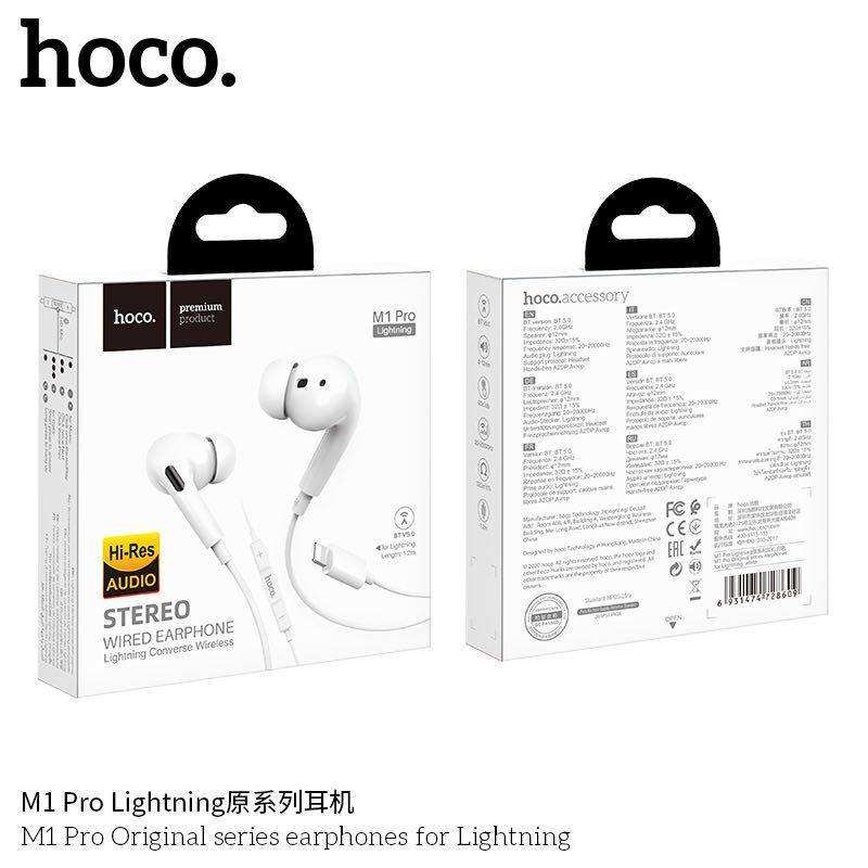 HOCO M1 PRO (I PHONE)
