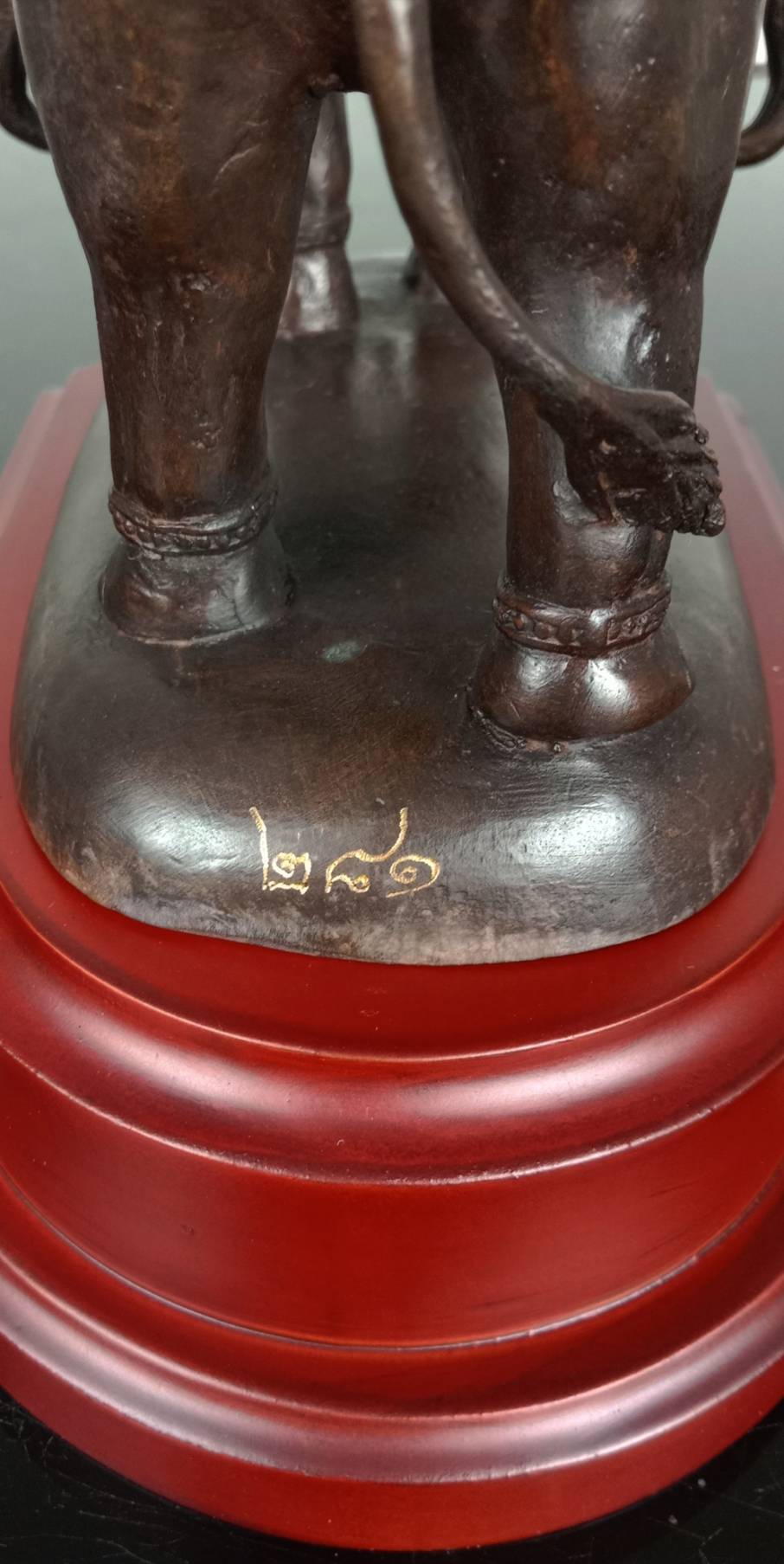 594.อมรินทร์ เทวราช วัดเทวราชกุญชร