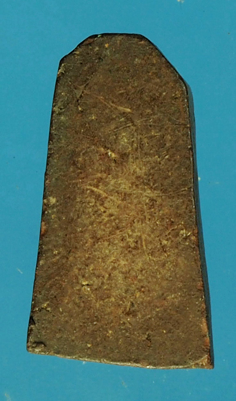 A613 พระรอดมหาวัด เนื้อดินผสมผงว่าน ไม่ทราบที่และปีสร้าง 3