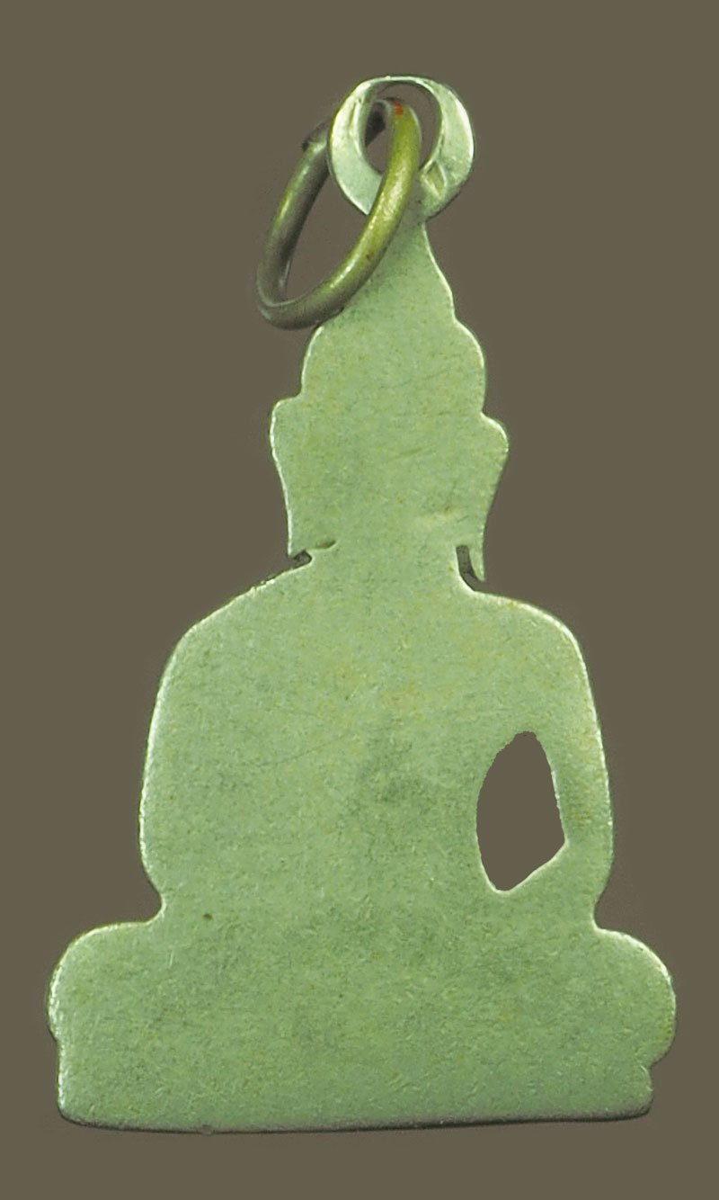 A5526 เหรียญพระพุทธโสธร วัดโสธรวรวิหาร ปี 2509 ฉะเชิงเทรา ห่วงเชื่อมเก่า สภาพใช้ 25