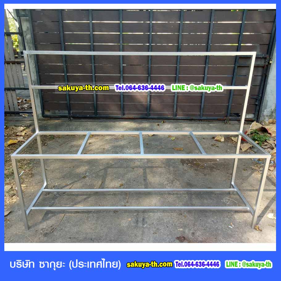 แท่นวางถังขยะ 60 ลิตร ขนาด 4 ช่อง มีแผงป้ายด้านหลัง