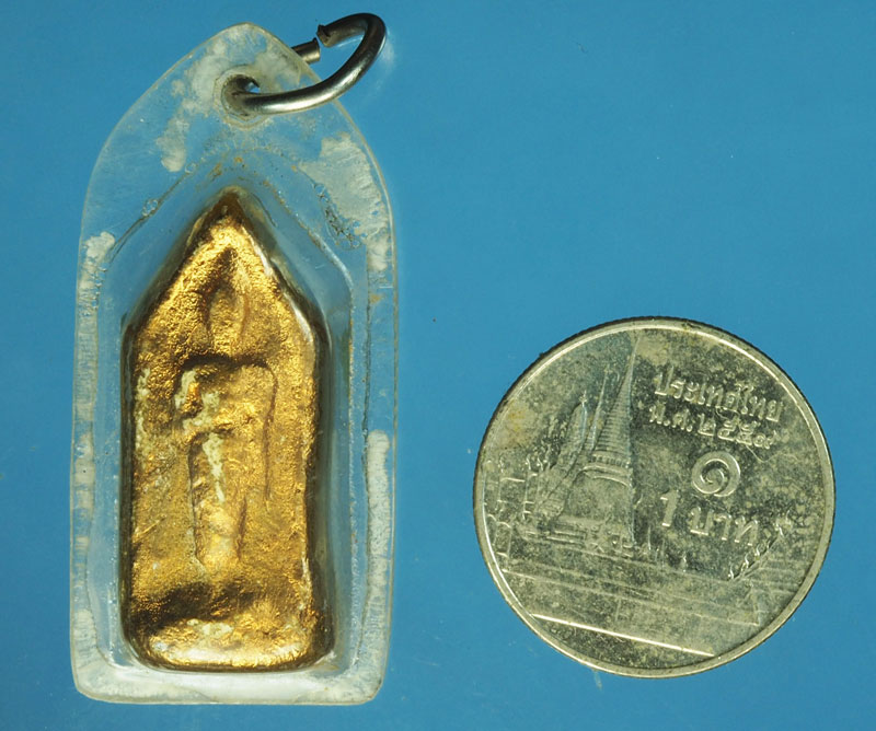 A498 พระพุทธเนื้อดินลงบรอนซ์ เลี่ยมพลาสติก 3