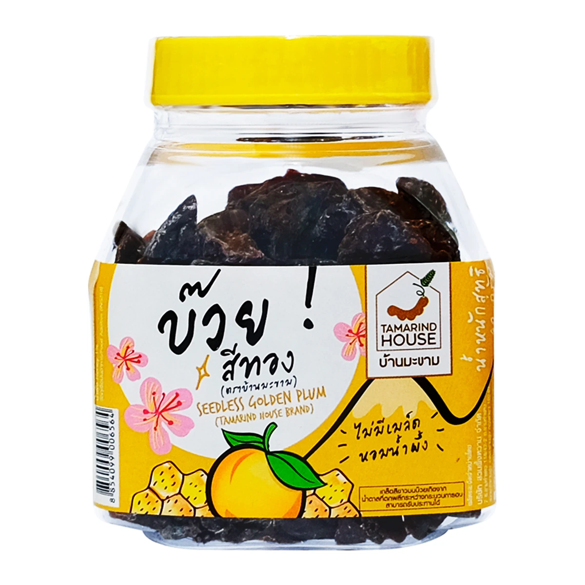 8854099006564 บ้านมะขาม บ๊วยสีทอง 90 ก.