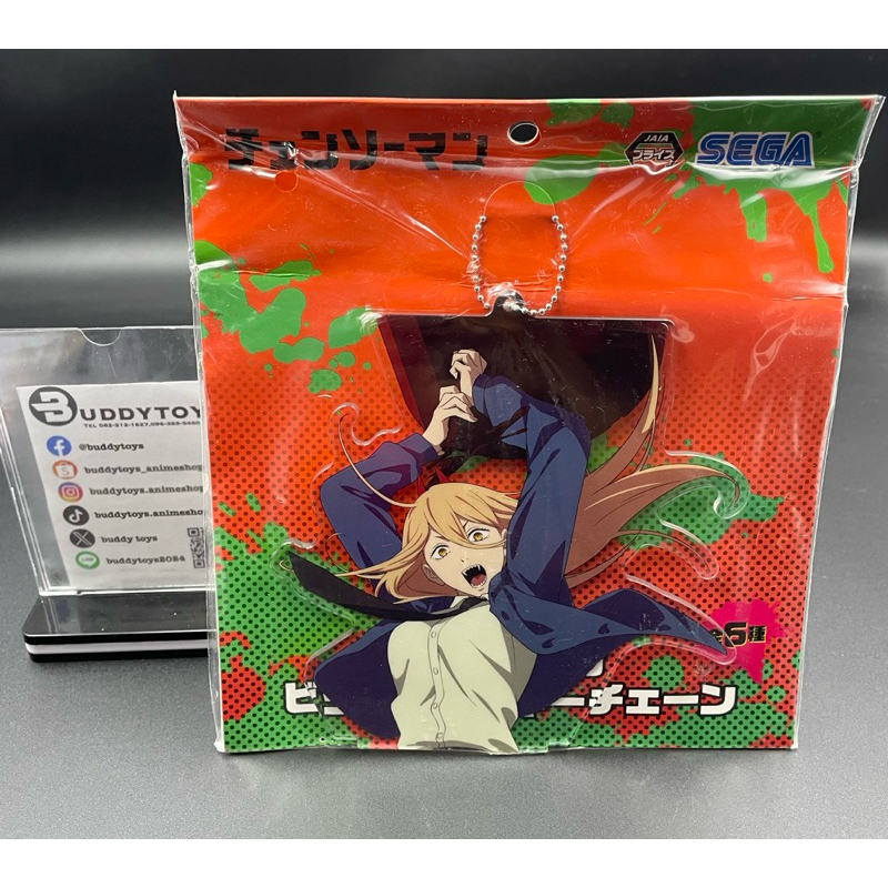 เซ็ตพวงกุญแจอะคริลิค(ใหญ่) เด็นจิ&พาวเวอร์&มากิมะ[Chainsaw Man -Big Acrylic Keychain- Makima&Denji&Power]