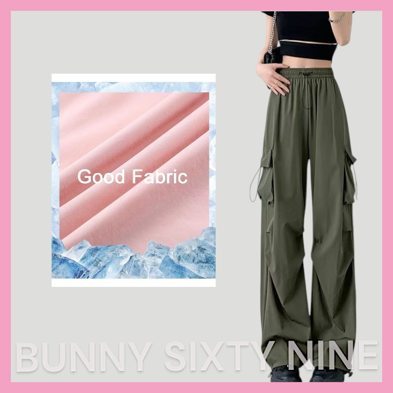 กางเกงวอร์ม สตรีท เอวสูง รุ่นกระเป๋าข้างเชือก รหัส CN4905