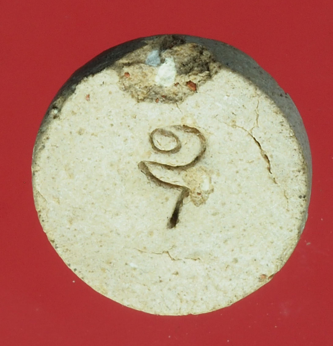 A585 พระจันทรืลอย หลังยันต์ อุ ไม่ทราบอาจารย์ เนื้อผง 3