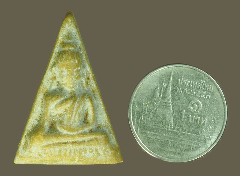 A5641 พระนางพญาฐานตาราง หลวงพ่อกวย วัดโฆษิตราราม ชัยนาท เนื้อผงน้ำมัน 27