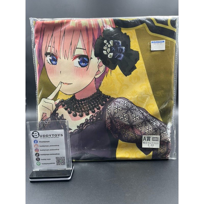 ผ้าขนาดใหญ่ อิจิกะ -เจ้าสาวผมเป็นแฝดห้า[The Quintessential Quintuplets∬Gothic Rock -Multi Cloth- Ichika]