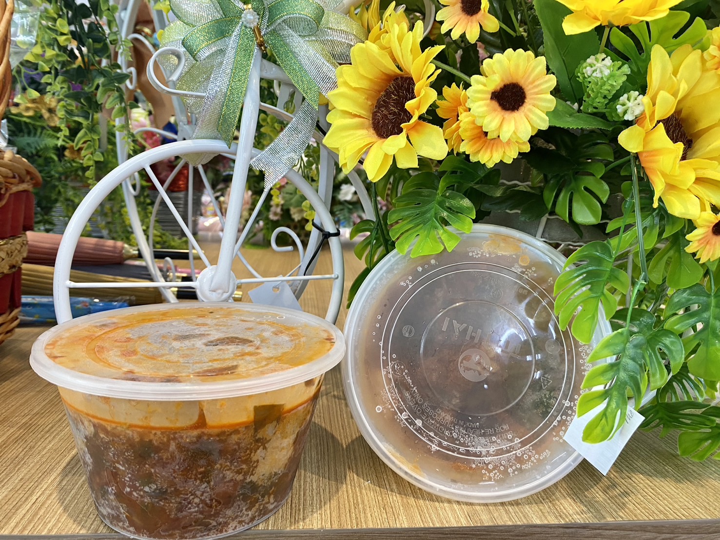 M-0089062 หมูชะมวง