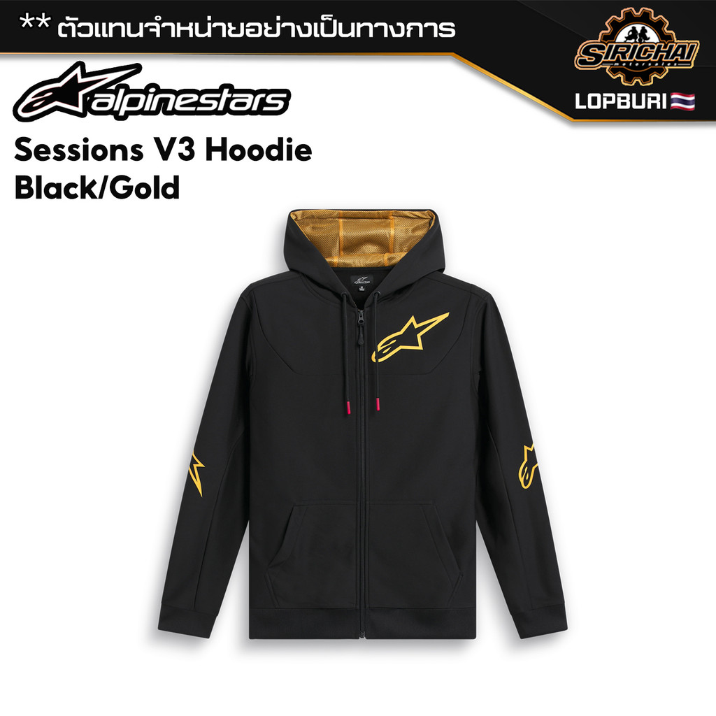 เสื้อ เสื้อฮู้ด Alpinestars Sessions V3 Hoodie Black/Gold ของแท้ 100%✅